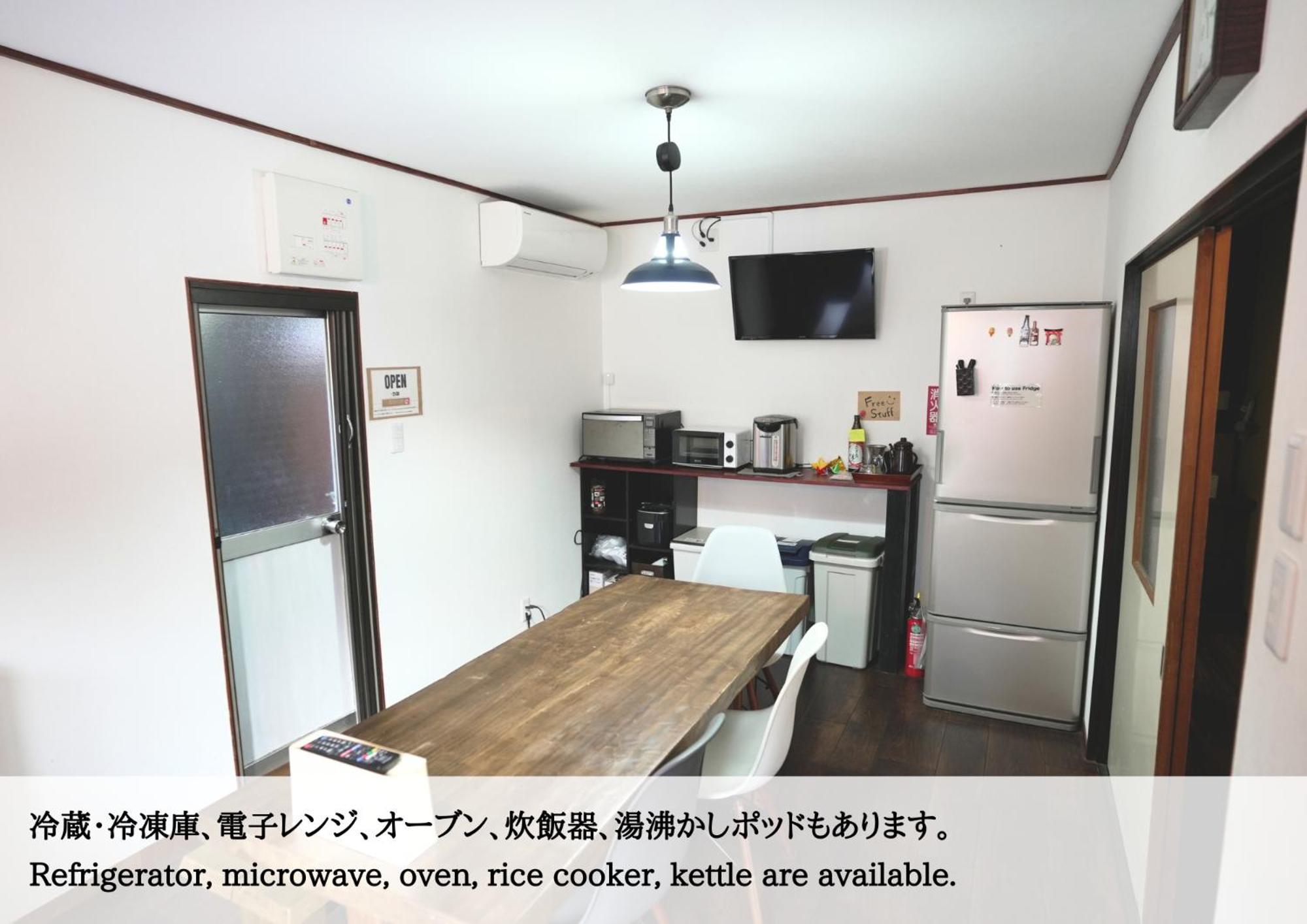 伊豆 千千结旅舍酒店 外观 照片