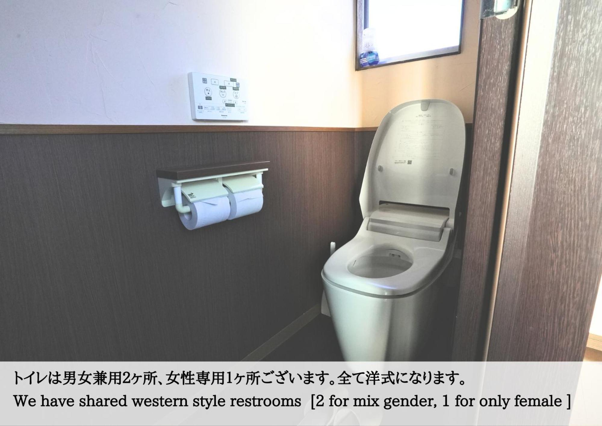 伊豆 千千结旅舍酒店 外观 照片