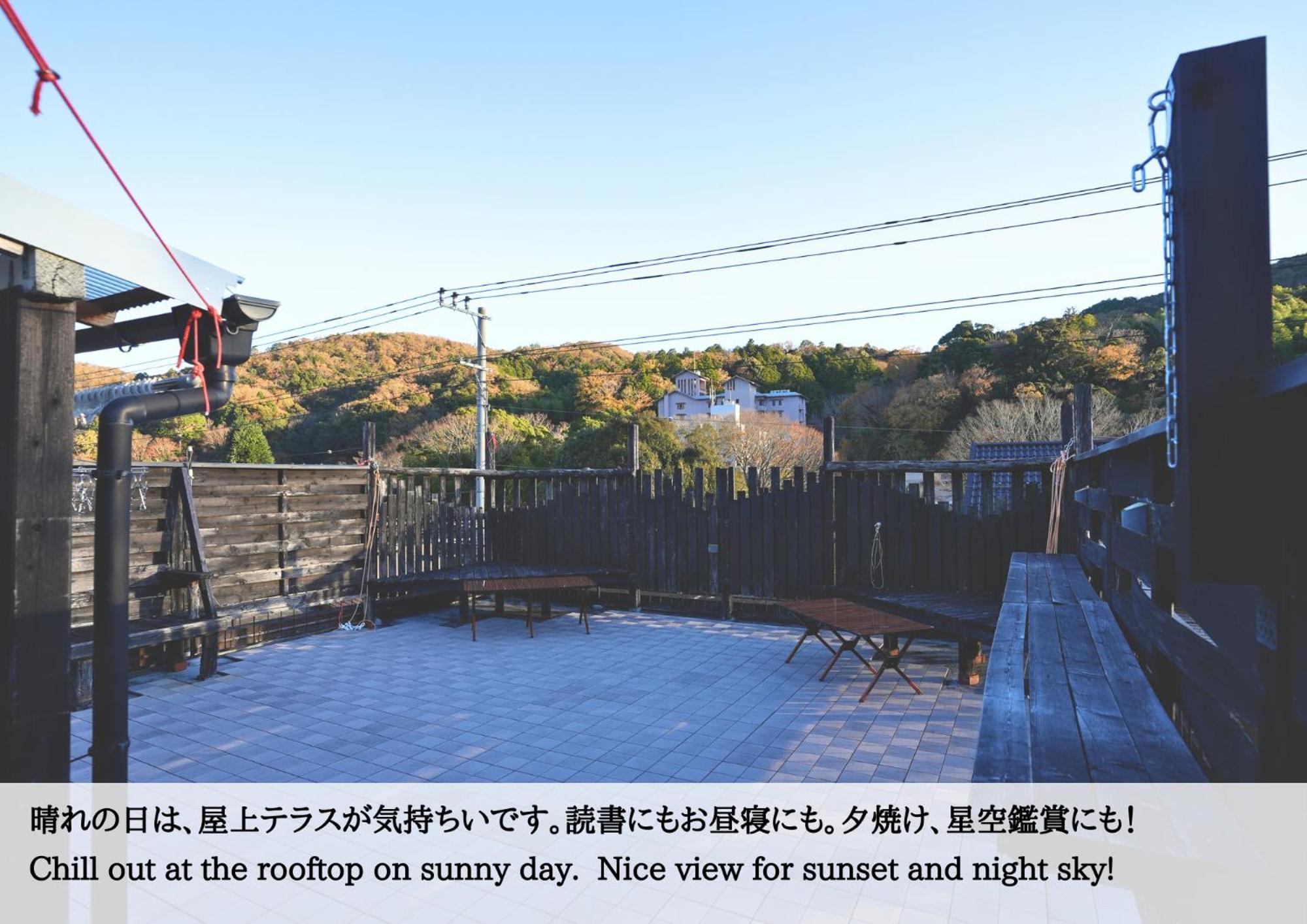 伊豆 千千结旅舍酒店 外观 照片