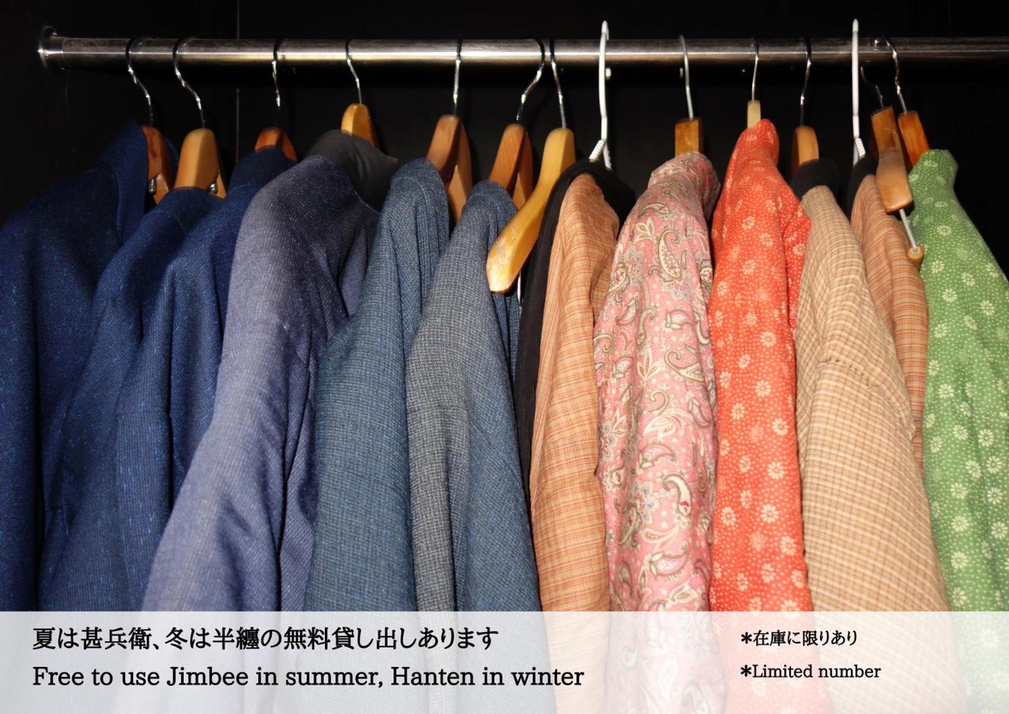 伊豆 千千结旅舍酒店 客房 照片